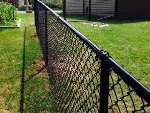 Chain link fence